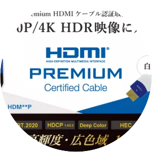 Canare Electric Co. , Ltd.