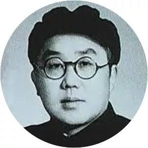 Cao Diqiu