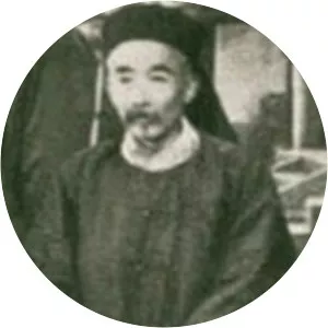 Cao Futian