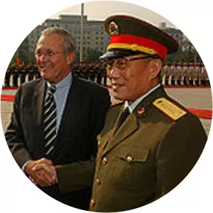 Cao Gangchuan - Former Minister of National Defense of China