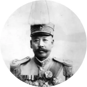Cao Kun