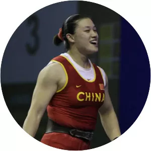 Cao Lei - Chinese weightlifter