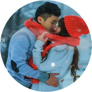 cao nam thanh nam dương - Musical artist