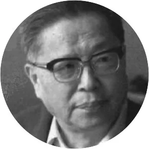 Cao Yu
