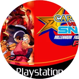 Capcom vs. SNK: Millennium Fight 2000 Pro