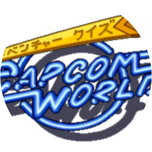 Capcom World: Adventure Quiz