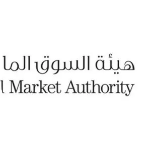 Capital Markets Authority of Saudi Arabia