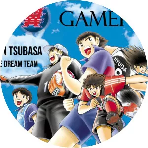 Captain Tsubasa: Dream Team