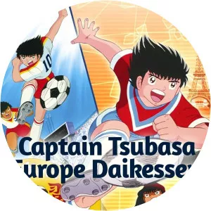 Captain Tsubasa: Europe Daikessen