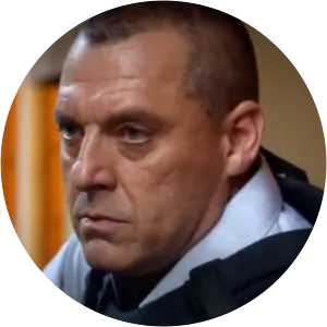 Captain Vince Fryer - 