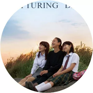 Capturing Dad - 2012 ‧ Drama ‧ 1h 14m