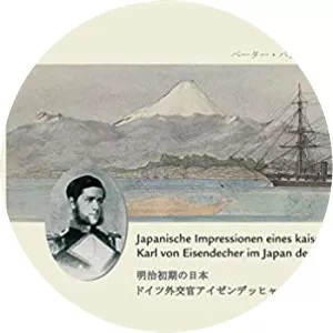 Carl von Eisendecher