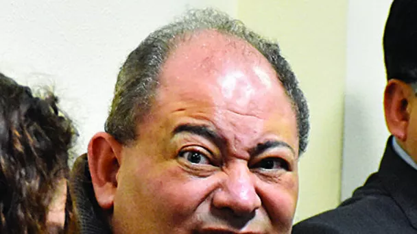 Carlos Romero Bonifaz