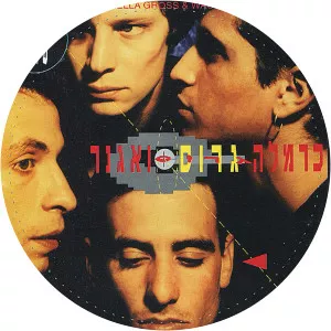 Carmela Gross Wagner - Musical group