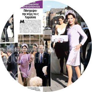 Carolina Parthenis photograph