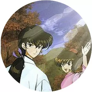 Carried by the Wind: Tsukikage Ran