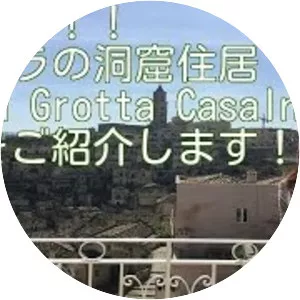 Casa Grotta del Casalnuovo