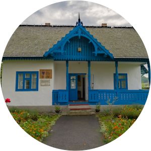 Casa Memorială „Nicolae Labiș”