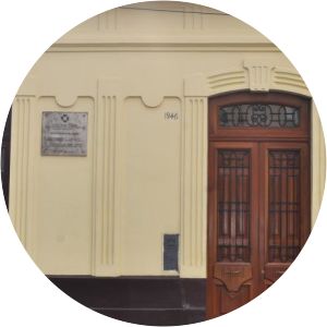 Casa Museo José Carlos Mariátegui