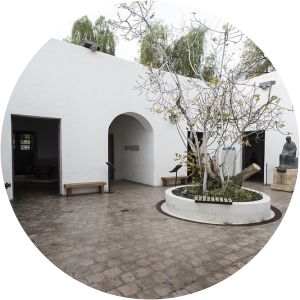 Casa Natal de Domingo Faustino Sarmiento - 