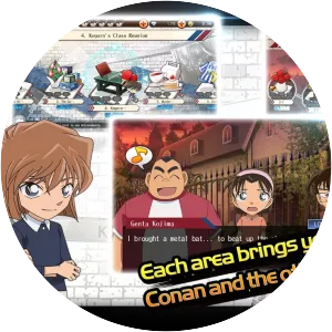 Case Closed Runner: Race to the Truth - Video game