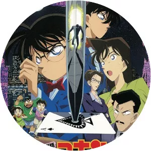 Case Closed: The Fourteenth Target