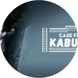 Case File nº221: Kabukicho