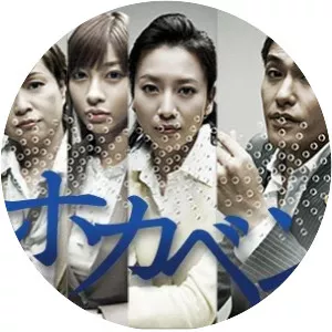 Case Files Of A Rookie Lawyer