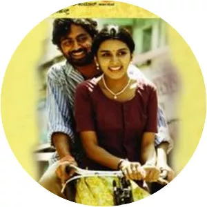 Case No. 18/9 - 2013 ‧ Thriller/Crime ‧ 2h 14m