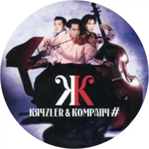 casiopea kryzler - Musical group