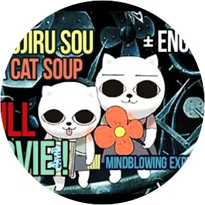 Cat Soup - 2001 ‧ Short/Comedy ‧ 34 mins