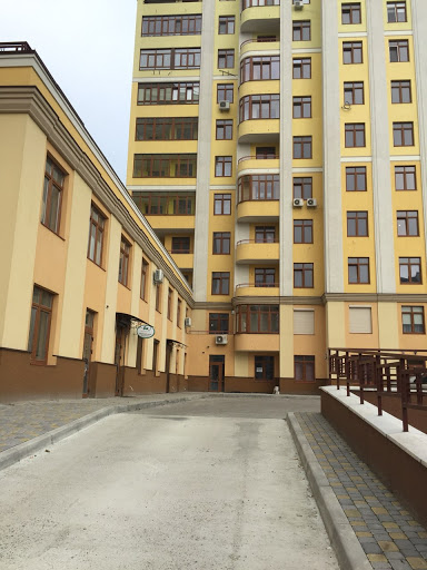 Cataleya Beauty Studio