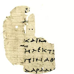 Catalogue of Women - Poem by Hesiod