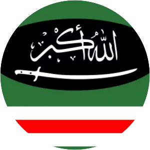 Caucasus Emirate - 