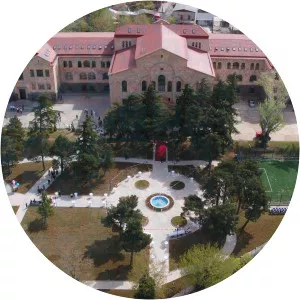 Caucasus University - 
