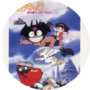 CB Chara Nagai Go World