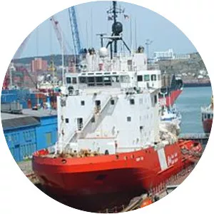 CCGS Terry Fox - Ship