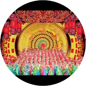 CCTV New Year's Gala