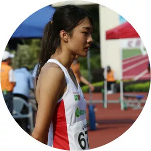 Cecilia Yeung Man Wai
