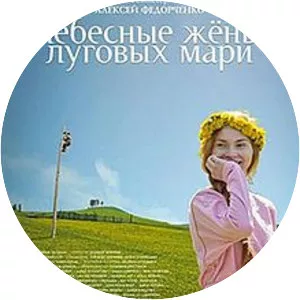 Celestial Wives of the Meadow Mari