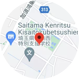 Center for Environmental Science In Saitama (CESS)