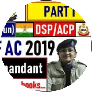 Central Armed Police Forces Exam