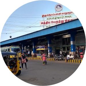 Central Bus Station, Tiruchirappalli