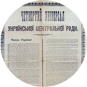 Central Council of Ukraine