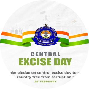 Central Excise Day