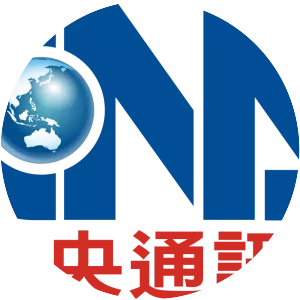 Central News Agency - Republic of China