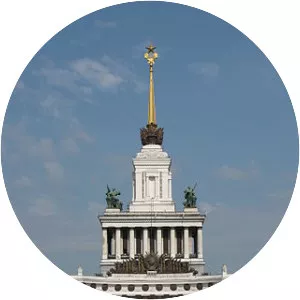 Central pavilion (VDNKh) - 