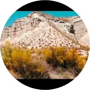 Centro de Interpretacion del Megalitismo de Gorafe - 