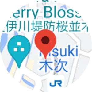 Centro Econômico e Cultural Cheriver de Kisuki, Unnan