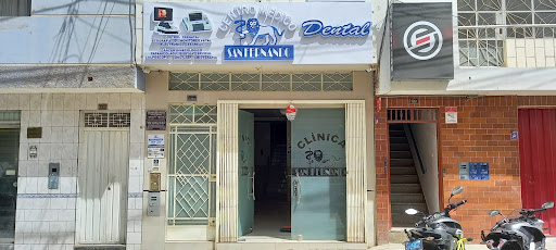 CENTRO MEDICO SAN FERNANDO E.I.R.L